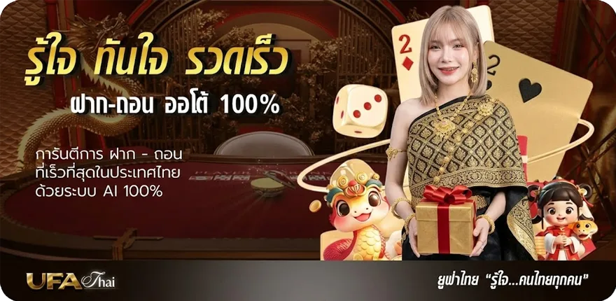 แบนเนอร์ 20 000 ดอลลาร์ สมาชิกใหม่ — โปรโมชั่นสมาชิกใหม่