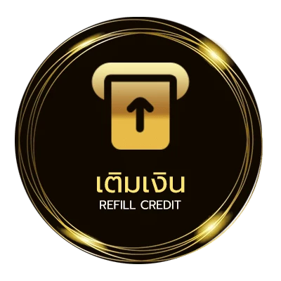 ระบบฝากถอน 20 000 ดอลลาร์ อัตโนมัติ 24 ชั่วโมง