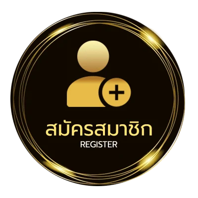 สมัครฟรี 20 000 ดอลลาร์ ใน 1 นาที