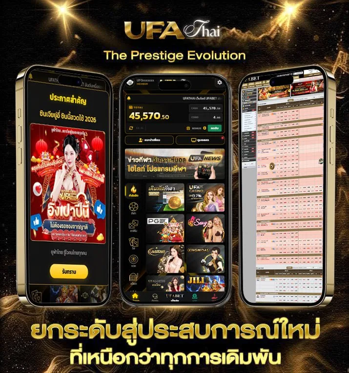 20 000 ดอลลาร์  เว็บตรง UFABET
